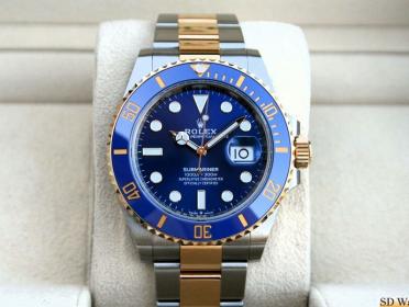 Submariner