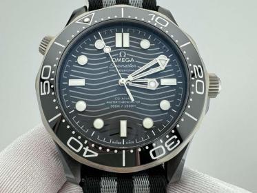 Seamaster Pro