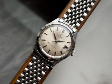 Seamaster