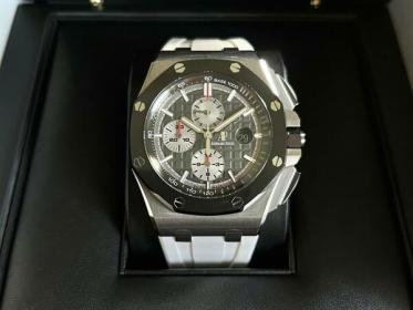 Royal Oak Offshore