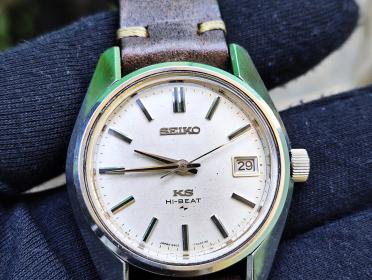 King Seiko