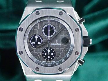 Royal Oak Offshore