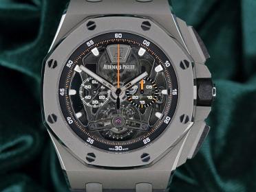 Royal Oak Offshore