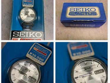 Seiko 5